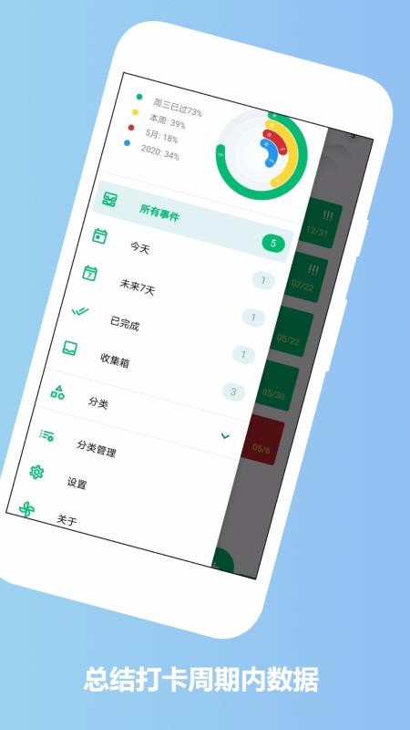 ռ¼ֻapp-ռ¼ v1.0.0 ֻ