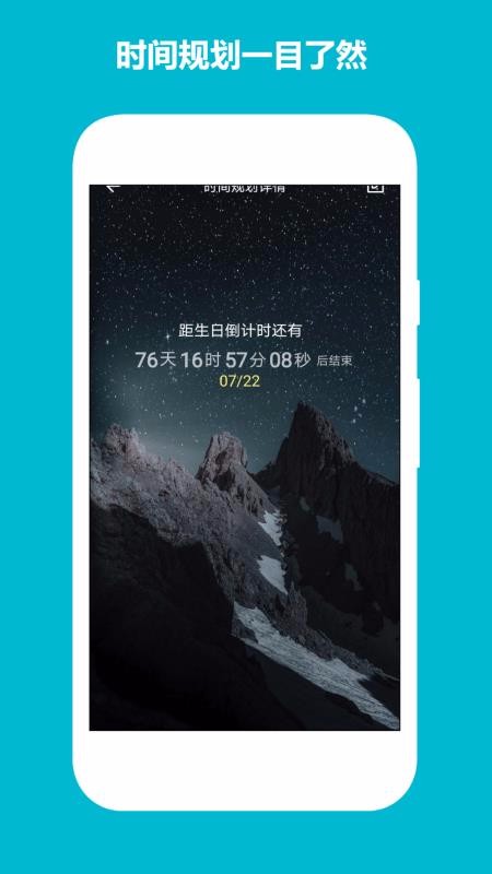 ռ¼ֻapp-ռ¼ v1.0.0 ֻ