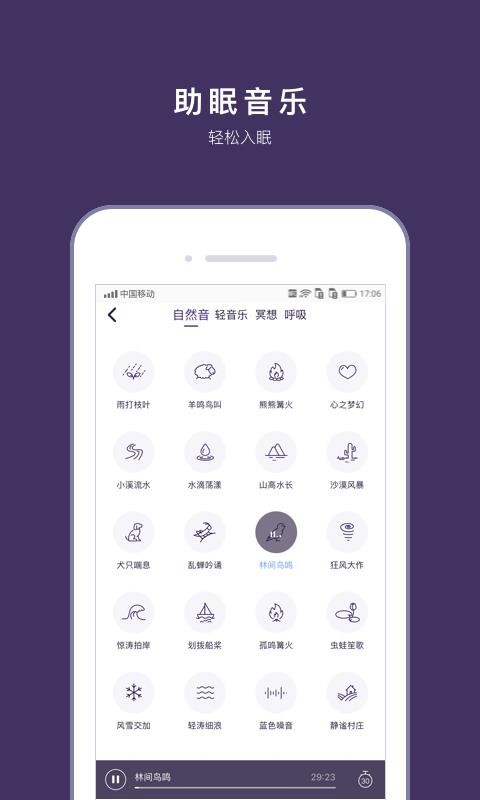 C-Life˯ֻapp-C-Life˯ v3.1.5 ֻ