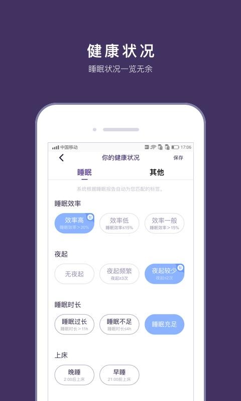 C-Life˯ֻapp-C-Life˯ v3.1.5 ֻ