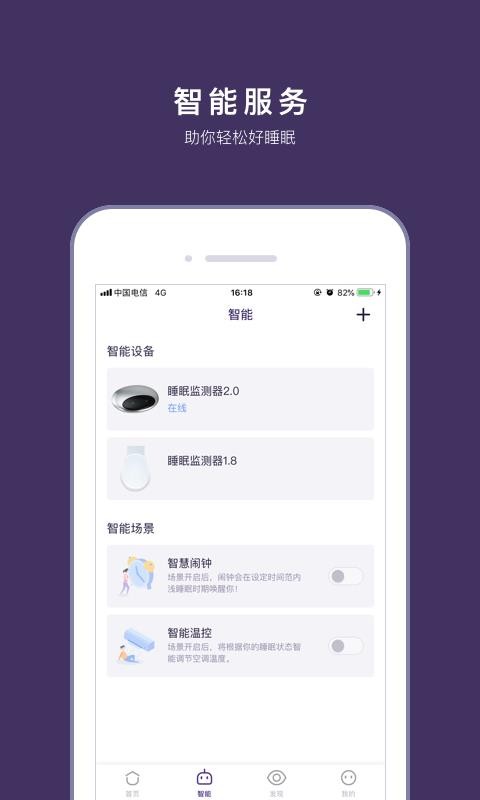 C-Life˯ֻapp-C-Life˯ v3.1.5 ֻ