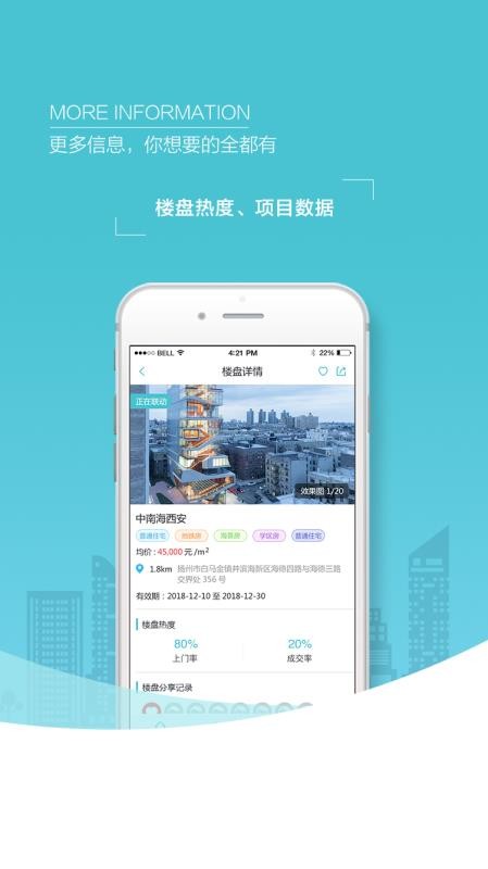 ֻapp- v5.6.2 ֻ