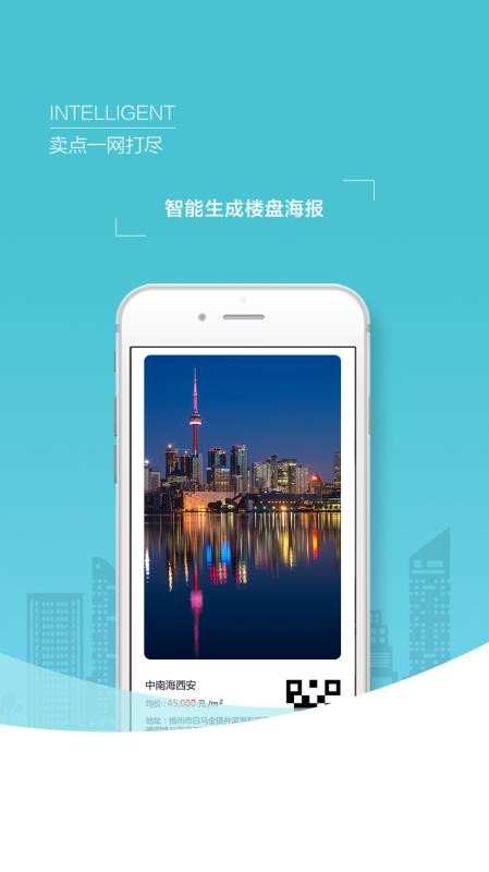 ֻapp- v5.6.2 ֻ