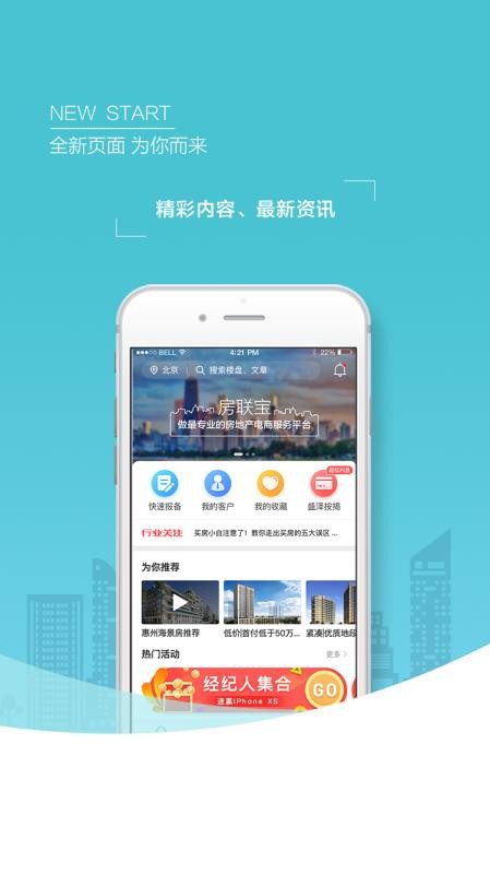 ֻapp- v5.6.2 ֻ