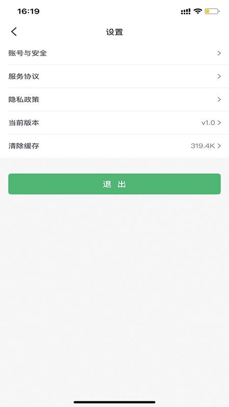 ޽ౣֻapp-޽ౣ v1.0.0 ׿