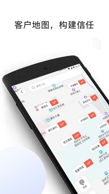 ӿͶֻapp-ӿͶ v2.5.2 ׿