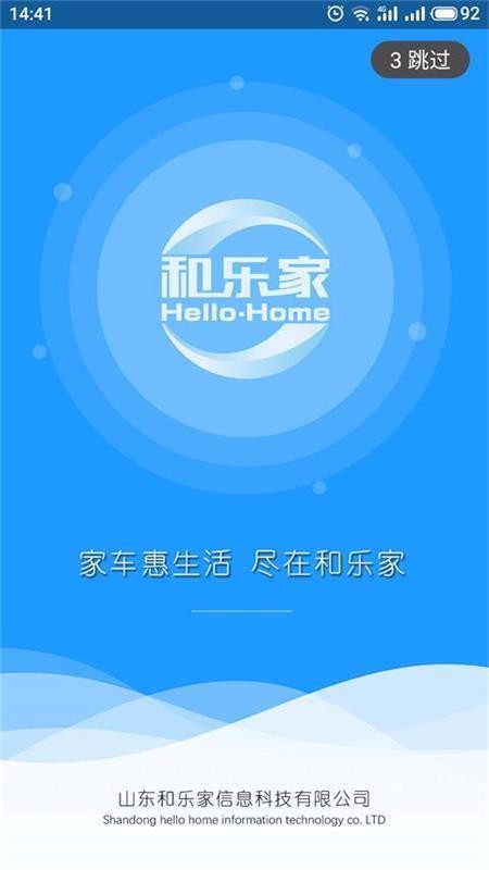 ֻּapp-ּ v4.0.8 ׿