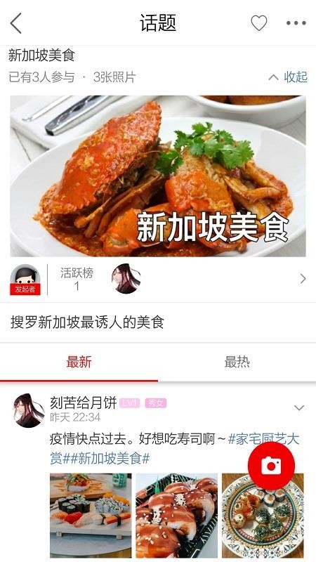 ¼ֻapp-¼ v1.0.11 ֻ