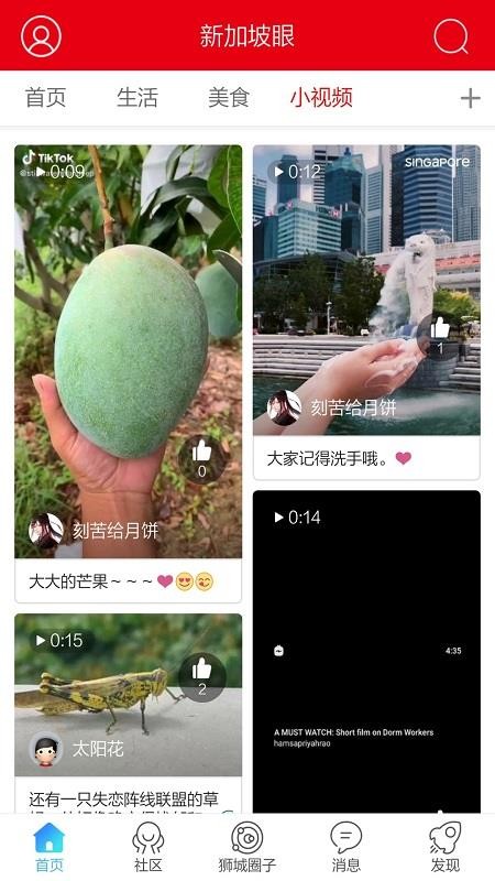 ¼ֻapp-¼ v1.0.11 ֻ