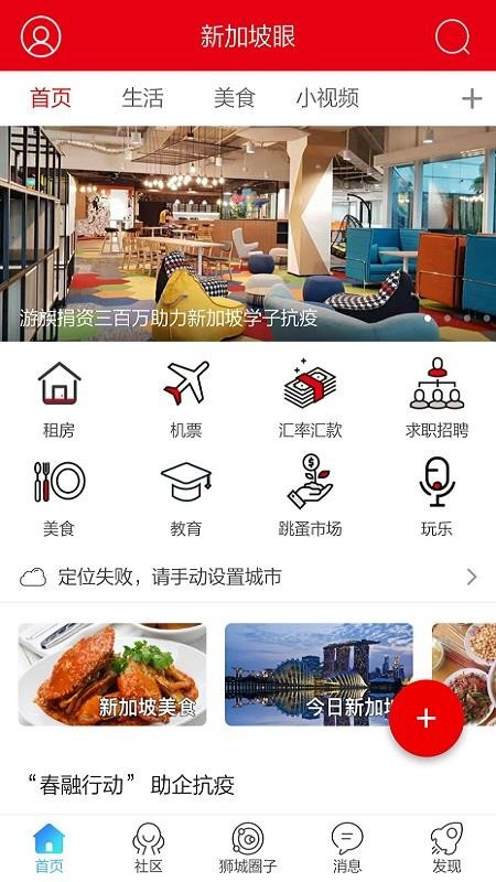 ¼ֻapp-¼ v1.0.11 ֻ