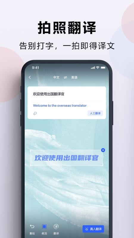 ֻapp- v3.3.6 ֻ