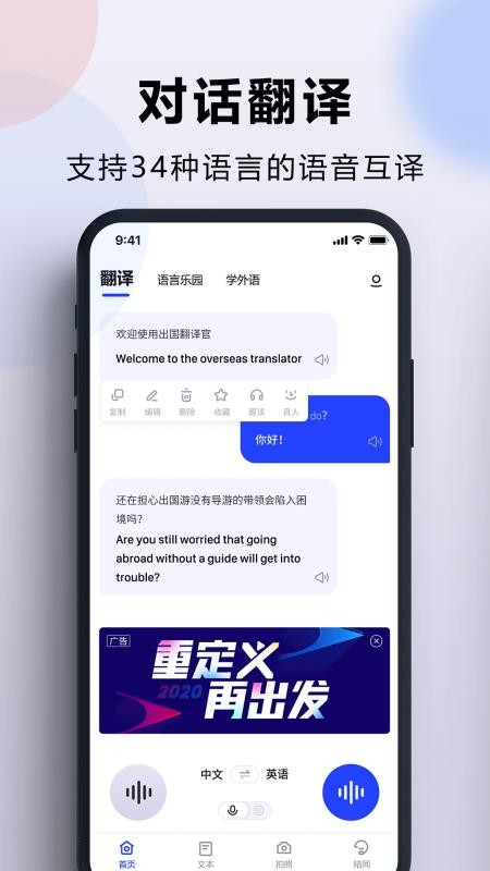 ֻapp- v3.3.6 ֻ