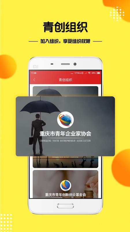 ഴŰֻapp-ഴŰ v1.5.2 ׿