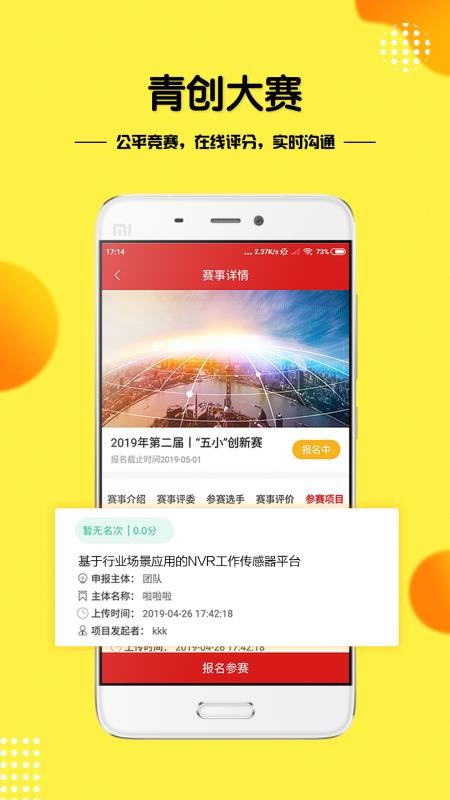 ഴŰֻapp-ഴŰ v1.5.2 ׿