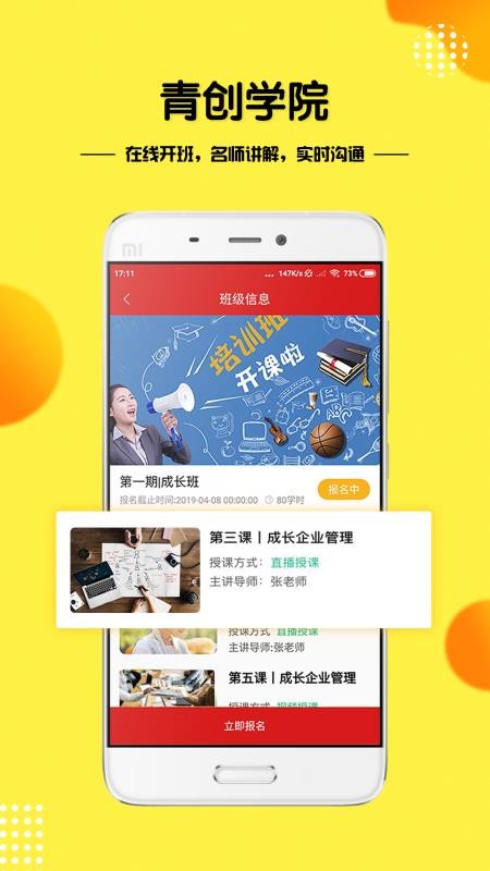 ഴŰֻapp-ഴŰ v1.5.2 ׿