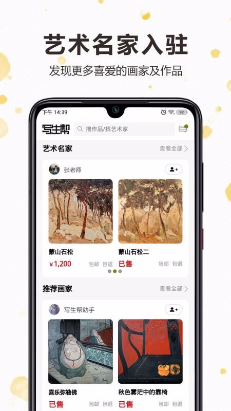 дֻapp-д v1.1.0 ׿