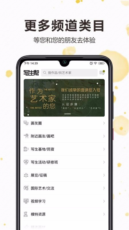 дֻapp-д v1.1.0 ׿