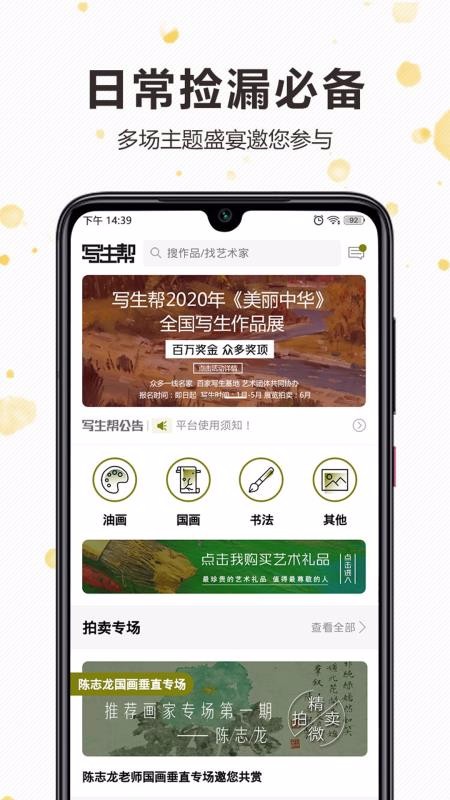 дֻapp-д v1.1.0 ׿