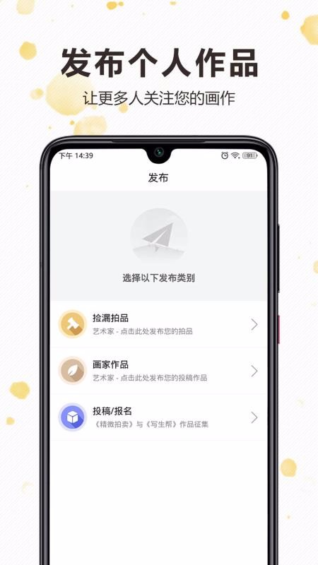 дֻapp-д v1.1.0 ׿