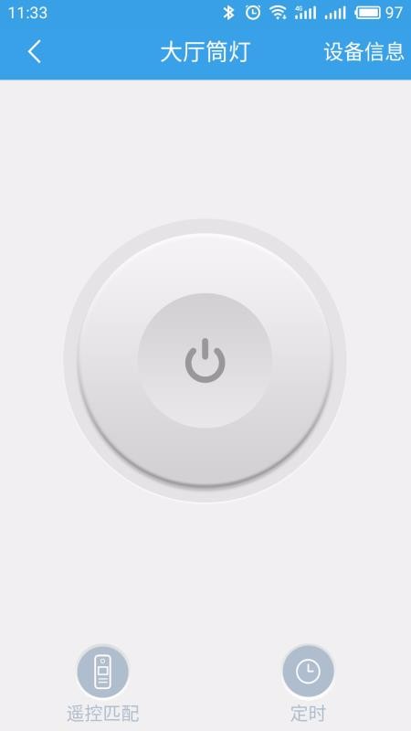 ֻapp- v1.2.0 ׿
