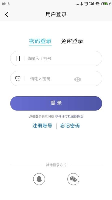 һֻapp-һ v10.8.92 ׿