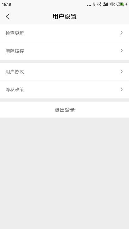 һֻapp-һ v10.8.92 ׿