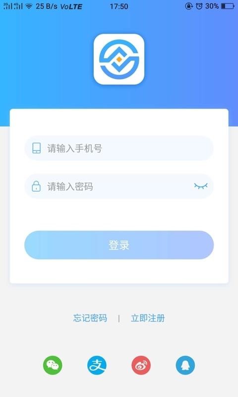 ׿ֻapp-׿ v2.1.1 ֻ
