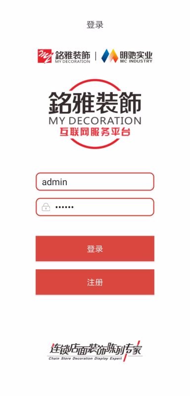 Źֻapp-Ź v1.21 ׿