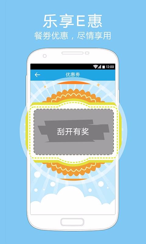 Mzoneֻapp-Mzone v2.0 ׿