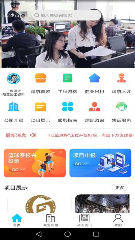 ֻapp- v1.0 ֻ
