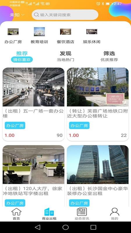 ֻapp- v1.0 ֻ