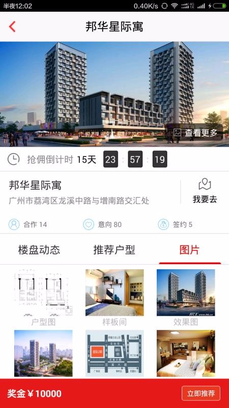ֻapp- v2.1.0 ֻ