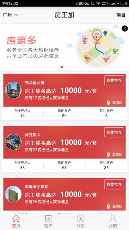 ֻapp- v2.1.0 ֻ
