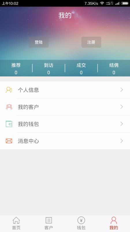 ֻapp- v2.1.0 ֻ
