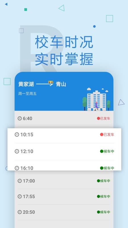 Wusterֻapp-Wuster v3.94 ֻ