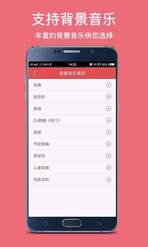 TTSϳֻapp-TTSϳ v1.4.1085 ׿