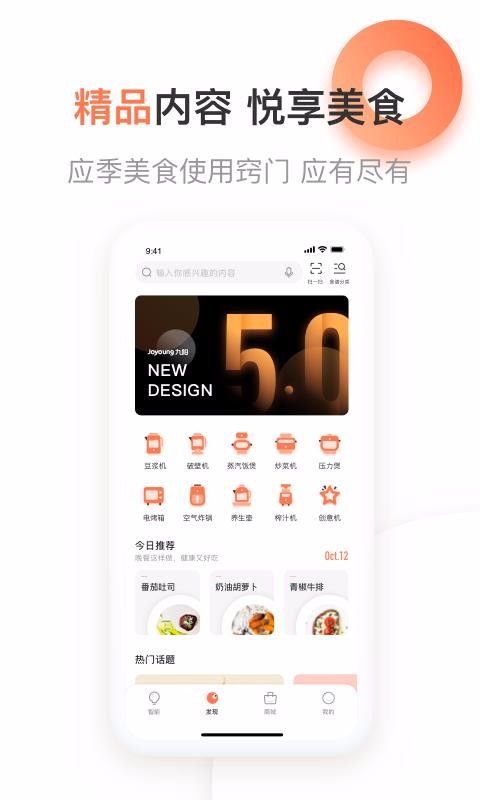 ³ֻapp-³ v5.0.14 ֻ