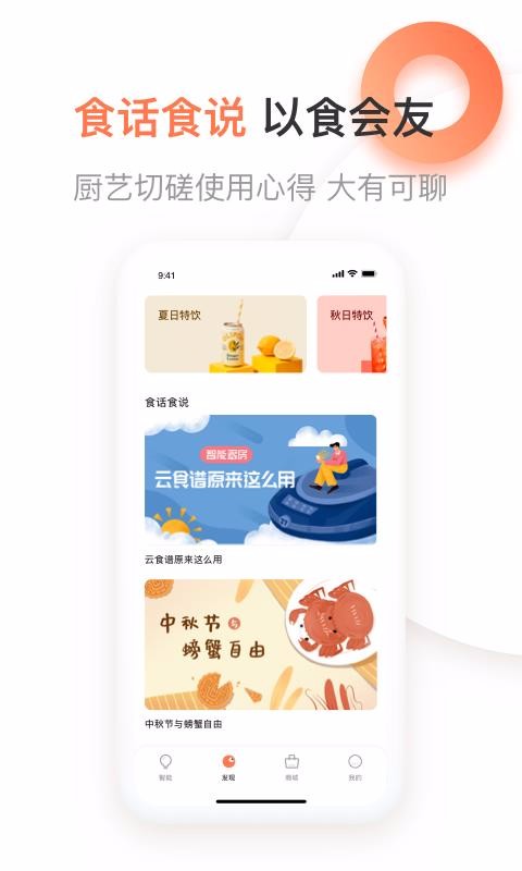 ³ֻapp-³ v5.0.14 ֻ