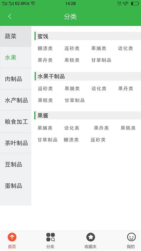 񷫼ֻapp-񷫼 v1.0.5 ֻ