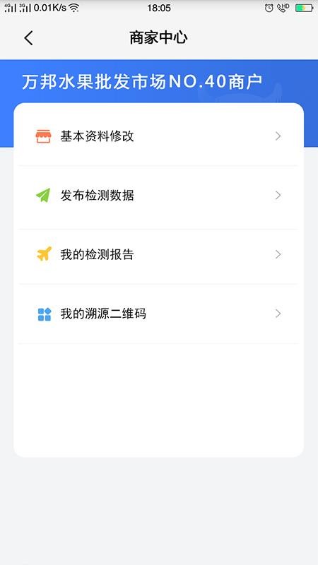񷫼ֻapp-񷫼 v1.0.5 ֻ