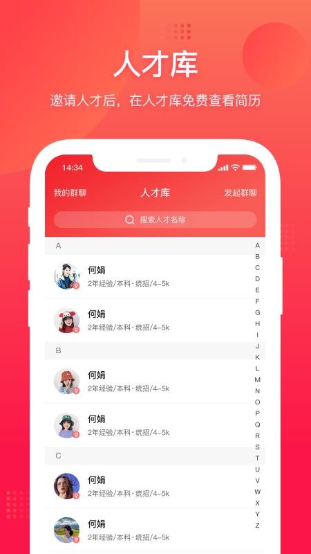 52ְֻapp-52ְ v1.0.1 ֻ