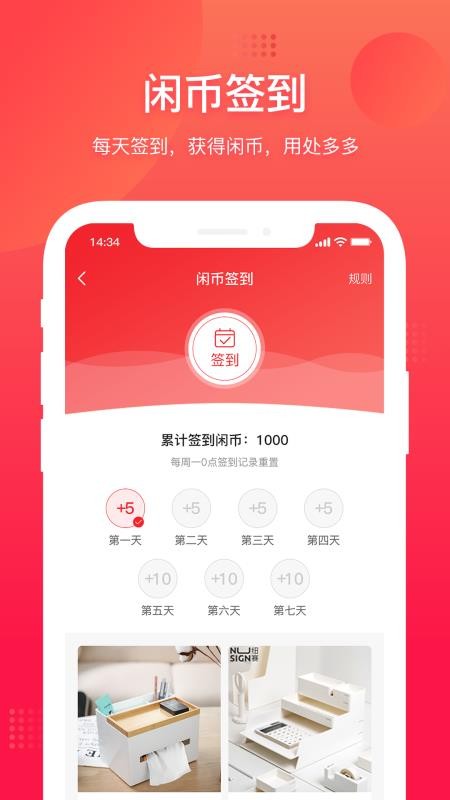 52ְֻapp-52ְ v1.0.1 ֻ