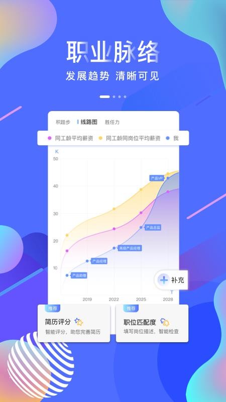 ֻ֮app-֮ v1.4.0 ׿