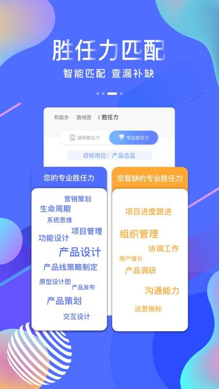 ֻ֮app-֮ v1.4.0 ׿