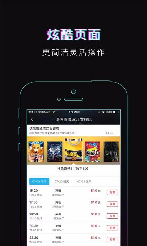 Ӱֻapp-Ӱ v1.7.2 ֻ