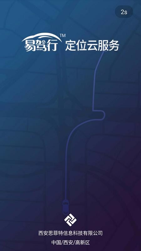 ׼ֻapp-׼ v2.8.3 ֻ