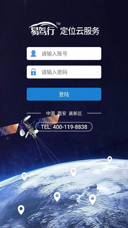 ׼ֻapp-׼ v2.8.3 ֻ