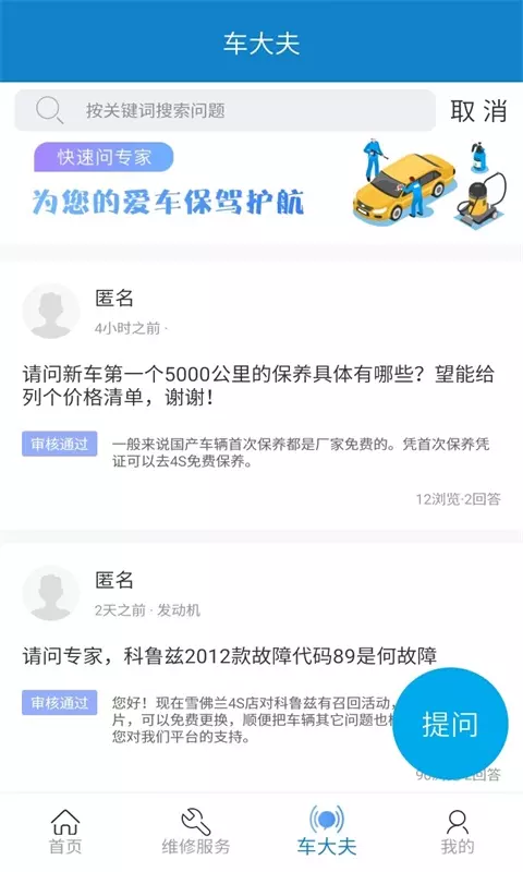 Ϻƽֻ̨app-Ϻƽ̨ v1.3.5 ׿