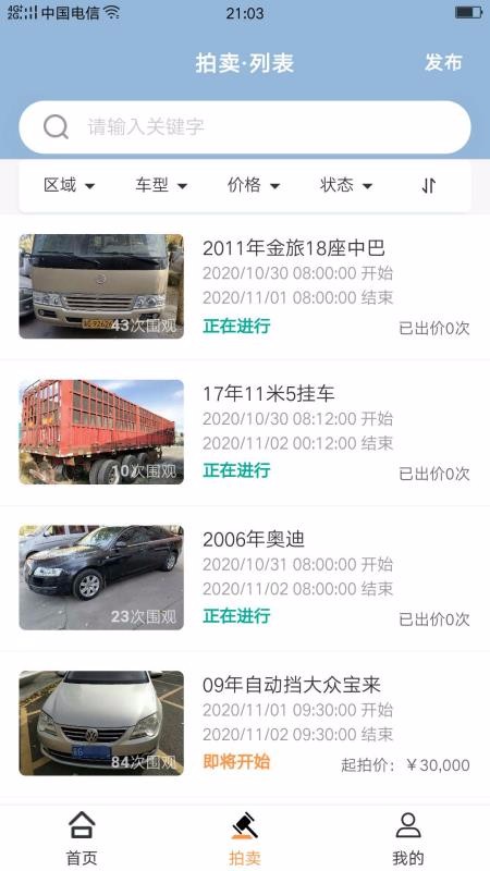 լֻapp-լ v1.1.5 ֻ
