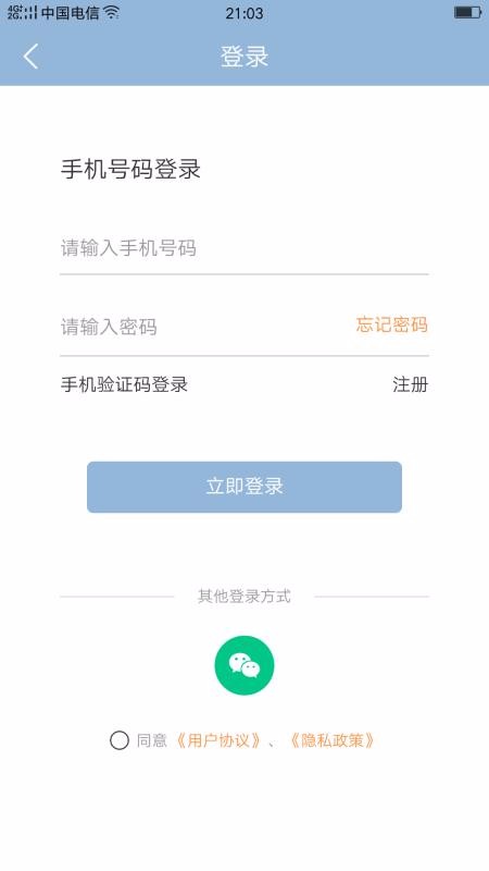 լֻapp-լ v1.1.5 ֻ